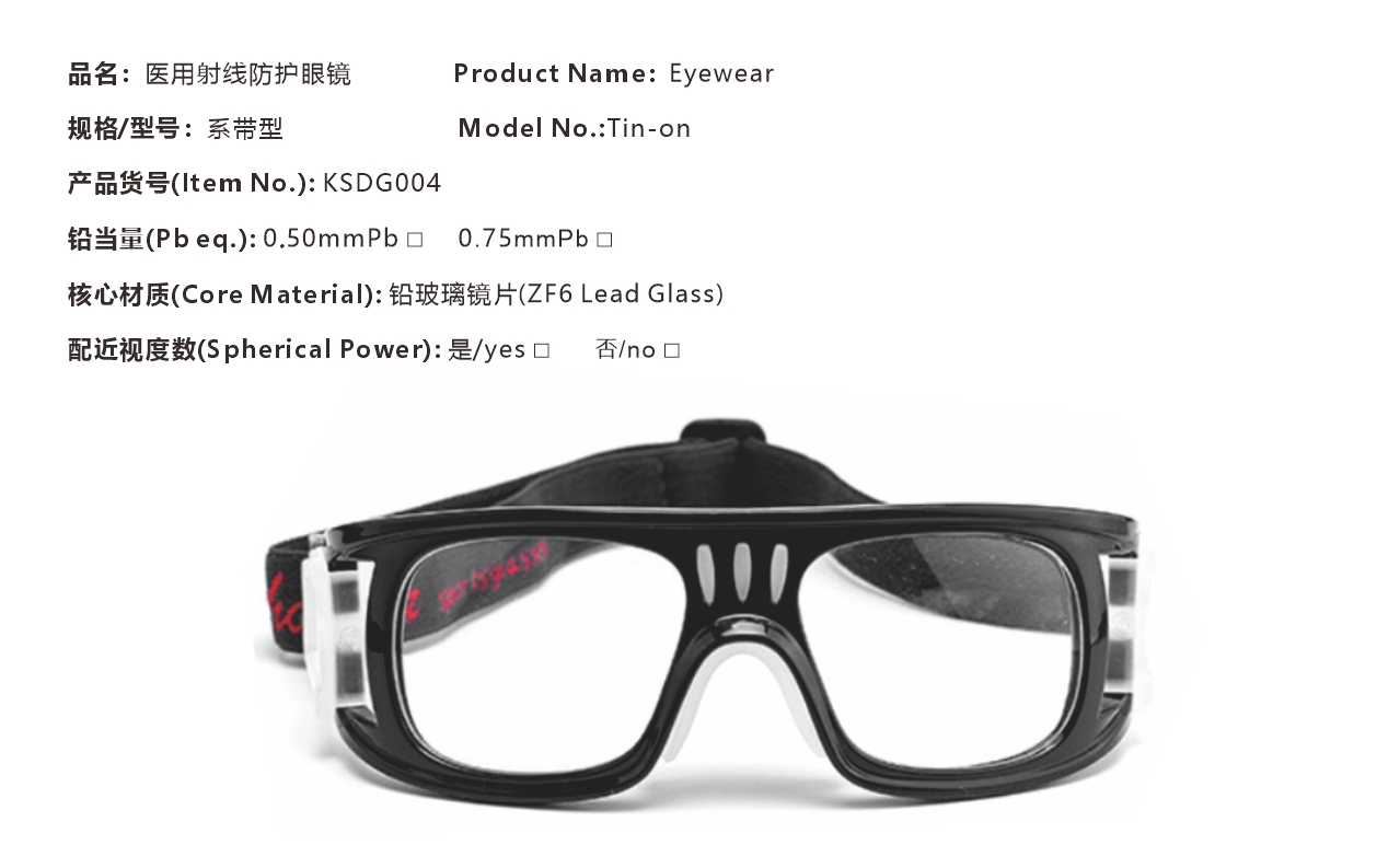 KSDG004bk.png